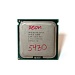 Процессор Intel Xeon E5430 (аналог q9450) (12M Cache, 2.66 GHz, 1333 MHz FSB)