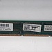 Оперативная память низкопрофильная SDRAM M.tec 32Mb PC100 4 чипа TBS6416B4E-7