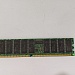 Оперативная память для серверных плат Samsung 1Gb PC2100 ECC M312L2920BTS-CB0Q0
