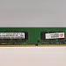 Оперативная память Samsung M378T2953CZ3-CE6 DDR2/1024/5300U