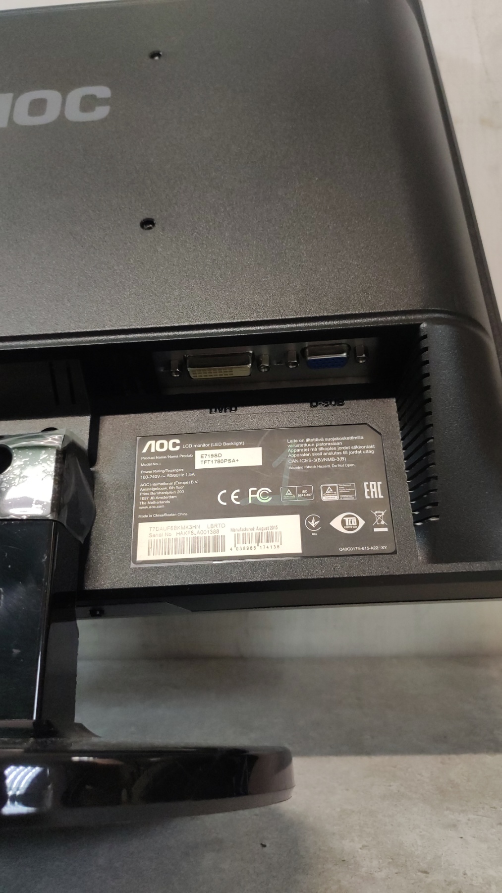 МОНИТОР 17" AOC E719SD Silver-Black (LED, LCD, 1280x1024, 5 ms, 170°/160°, 250 cd/m, 20M:1, +DVI)
