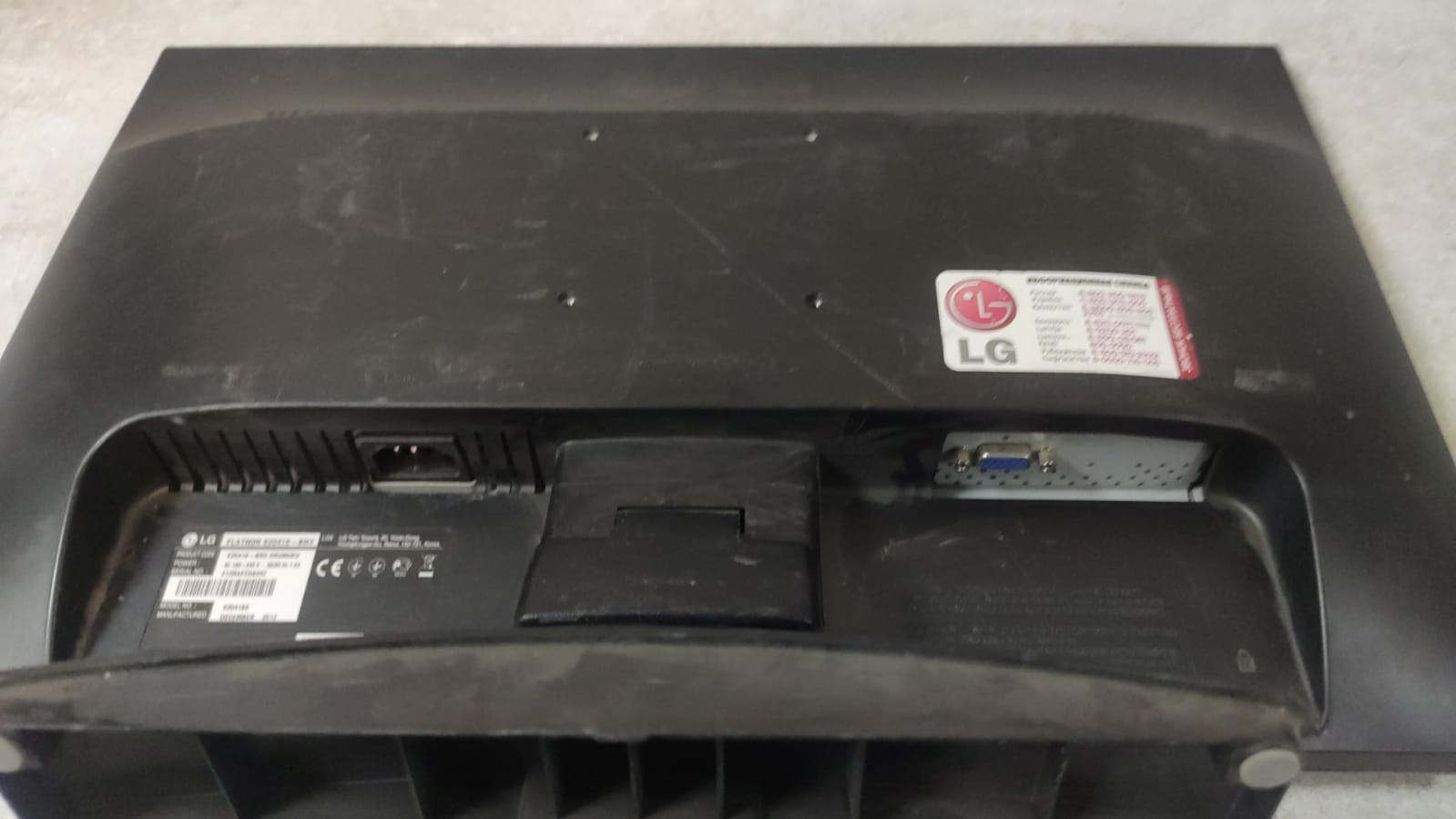 Монитор ЖК 20" широкоформатный LG E2041 черный TFT TN 1600x900 W170H160