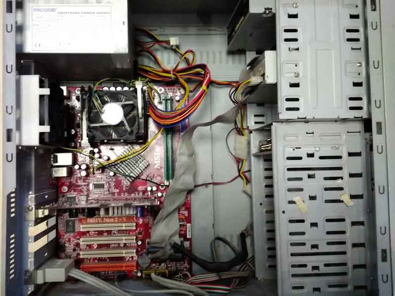 Системный блок 478 Pentium 4 - 3.00GHz 1024Mb DDR1 без HDD видео GeForce FX5500 128Mb сеть звук USB 2.0