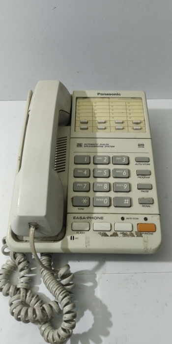 Телефон проводной Panasonic KX-T2315 белый