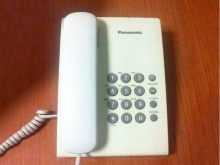 Телефон проводной Panasonic KX-TS2350RUW (белый)