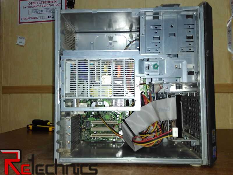 Системный блок Fujitsu Siemens 775 Socket Pentium 4 - 2.80GHz 1024Mb DDR1 80Gb IDE видео 128Mb сеть звук USB 2.0