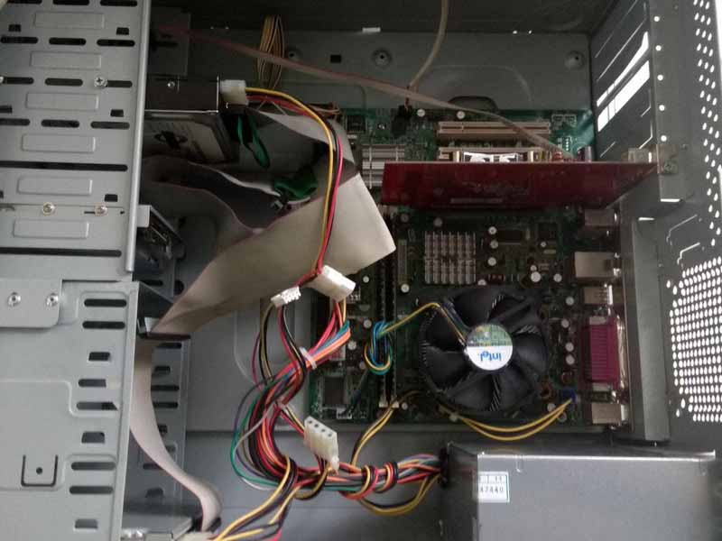 775 Socket 1 ядро P531 - 3,0Ghz 2x0,5Gb DDR1 (3200) 160Gb IDE чип Xpress 200 видеокарта Radeon X550 512Mb черный ATX 300W DVD-R
