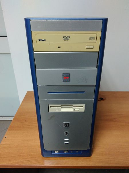 Системный блок 478 Socket Pentium 4 - 2.40GHz 1024Mb DDR1 40Gb IDE видео 128Mb сеть звук 300Вт USB 2.0 белый