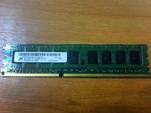 Оперативная память M.tec 2048 Mb DDR 3 PC3-10600 (1333)
