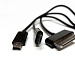 Кабель USB для зарядки устройств microUSB miniUSB Apple 30pin 20см черный