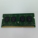 Оперативная память SO-DIMM Adata 4096 Mb, DDR 3L, PC3-12800 (1600)