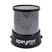 Ночник-проектор Apeyron S1204 (3 in1) 5 Вт