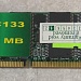 Оперативная память SO-DIMM 64 Mb, SDRAM, PC-1064 (133) в ассортименте