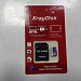 Флеш карта microSD 128GB XrayDisk SD адаптер
