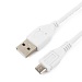 Кабель USB 2.0 Pro Cablexpert CCP-mUSB2-AMBM-W-0.5M AM/microBM 5P 0.5м экран белый 