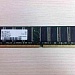 Оперативная память 512 Mb DDR 1 PC-3200 (400) в ассортименте