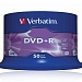 Диск DVD+R Verbatim 4.7 Gb 16x Cake Box (50) (50/200)