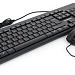 Комплект клавиатура мышь проводной Гарнизон GKS-126, черный, 104 кл, 3кн, 1000 DPI, кабель 1.5м