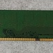Оперативная память Samsung 2048 Mb, DDR 3L, PC3L-10600 (1333) в ассортименте (ECC)