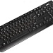 Клавиатура беспроводная SVEN KB-C2200W чёрная