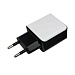 Зарядное устройство Cablexpert MP3A-PC-14 100/220V - 5V USB 2 порта 2.1A