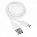 Кабель USB 2.0 Cablexpert CCB-mUSB2-AMBMO2-1MW AM/microB издание Classic 0.2 длина 1м белый