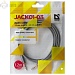 Кабель аудио Defender JACK01-03 серый JACK M-JACK M 1.2м