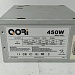 Блок питания для компьютера QORI 300XA 450W ATX