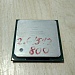 Процессор Pentium 4 - 2.60Ghz (512K Cache, 800Mhz FSB)