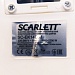 Чайник электрический Scarlett SC-EK14E03 2200 Вт 1.7 л 