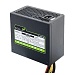 Блок питания Chieftec ECO GPE-700S 700W (20+4+4+4) pin 2x(6+2) pin 6xSATA 2xMolex FDD