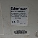 Источник бесперебойного питания автономный CyberPower VALUE600EI без акб