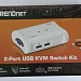 KVM-переключатель белый TRENDnet TK-207K двухпортовый с интерфейсами VGA и USB