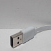 Кабель USB для зарядки microUSB устройств 30см белый
