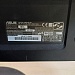 Монитор ЖК 17" уцененный Asus VB175D черный TFT TN 1280x1024 W160H160