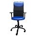 Кресло Сэм Т682 спинка TW черный кожзам подголовник синий сиденье кожзам синий