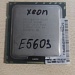 Процессор, четыре ядра, Intel Xeon Processor E5603 (4M Cache, 1.60 GHz)