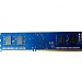 Оперативная память Hynix 2048 Mb DDR 3 PC3L-12800 (1600)