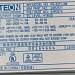 Блок питания 310W LiteOn PS-5311-3M 4xSata 2xMolex 24 pin