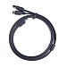 Кабель питания и интерфейсный Y-кабель eSATAp - eSATA/Mini USB 1м пакет