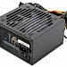 Блок питания для компьютера Aerocool VX PLUS 500 RGB 500W 20+4+4+4 pin 6+2 pin 3xSATA 3xMolex FDD