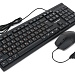 Комплект клавиатура мышь Gembird KBS-9150, черн.,104кл, 3кн., каб.1.5м