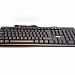 Комплект клавиатура мышь HIPER WIRED SET KEYBOARD/MOUSE HOS-211 BLACK (HOS-211)