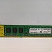 Оперативная память Crucial 2048 Mb DDR 3 PC3-10600 (1333) CT25664BA160B.D8FED2