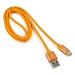 Кабель USB 2.0 Cablexpert CC-S-USBC01O-1M, AM/Type-C, серия Silver, длина 1м, оранжевый, блистер