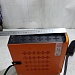 Корпус Inwin оранжевый с черным с выносным пультом на проводе 2xUSB+Audio + кнопка Power, блок питания Power Man IP-AD80A7-2 80w