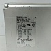 Блок питания pwr sply sw multi volt w396 model PS2783 AC115V 8.5A P/N19-033486-000A