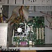 Системный блок 478 Socket Pentium 4 - 2.40GHz 1024Mb DDR1 ---- видео 64Mb сеть звук USB 2.0