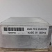 Радиатор процессора для IBM P/N 03R0298 алюминий