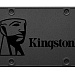 Твердотельный диск 240GB Kingston SSDNow A400 2.5" SATA III [R/W - 500/350 MB/s]